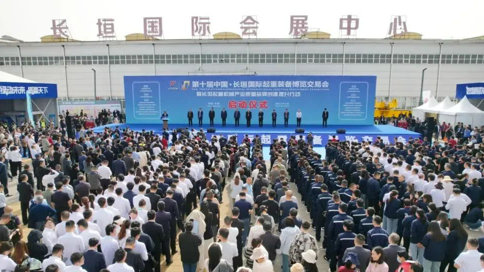 huatihui.com官网入口-新松亮相2024泰国（曼谷）国际机械制造展览会！携手深耕，“智”造美好